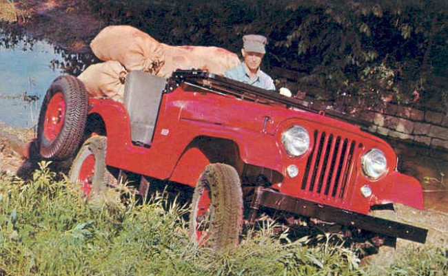 1957-jeeps-foldover-postcard1