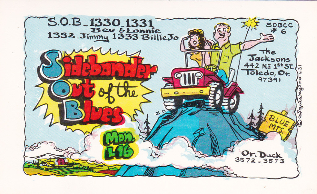 sidebander-out-of-the-blues-qsl