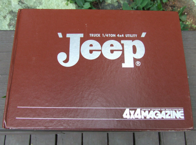 jeep-4x4-magazine-book1