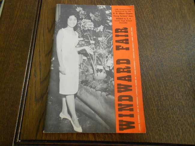 1961-winward-fair-brochure-wagon-ad2