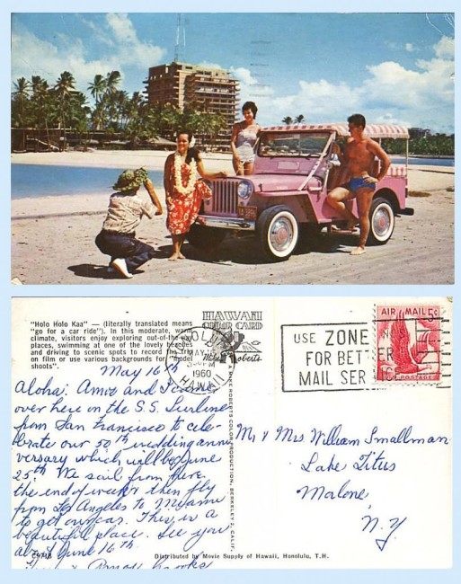 1960-hawaii-postcard-surrey-2