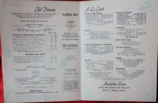 1944-manhattan-room-nyc-menu3