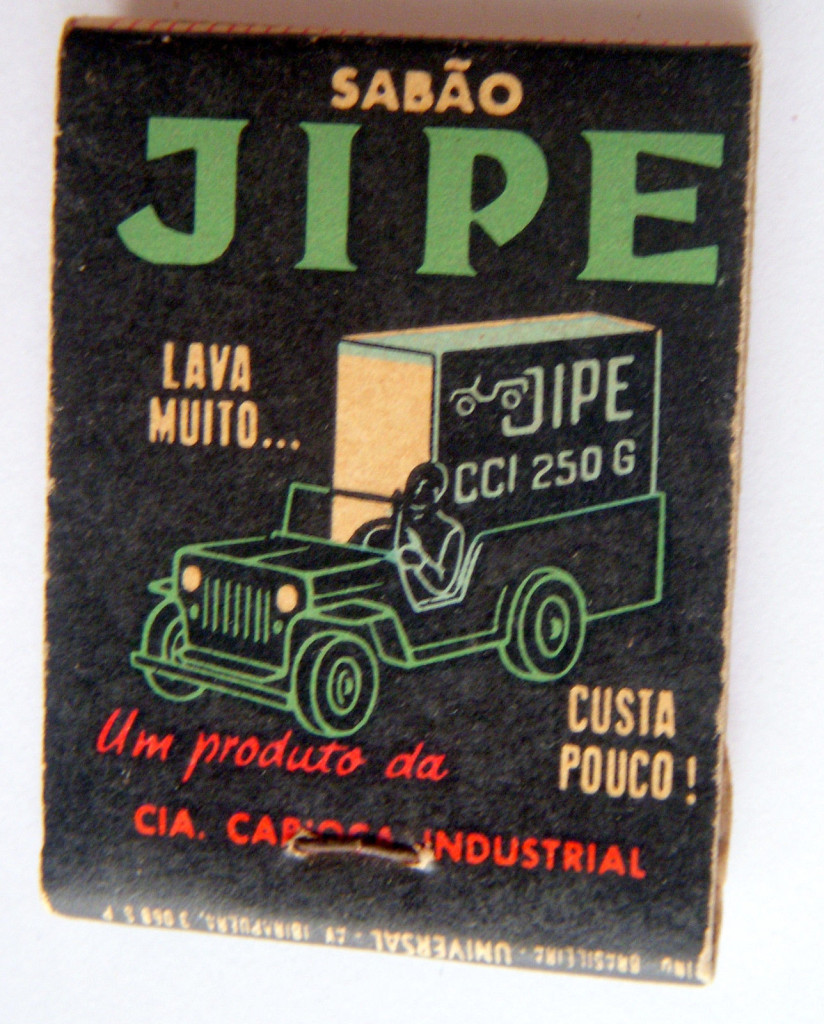 jipe-matchbook-brazil
