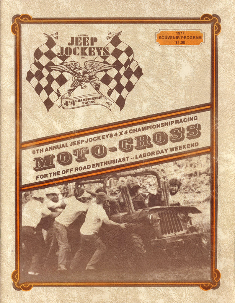 1977-jeep-jockeys-championship-race1