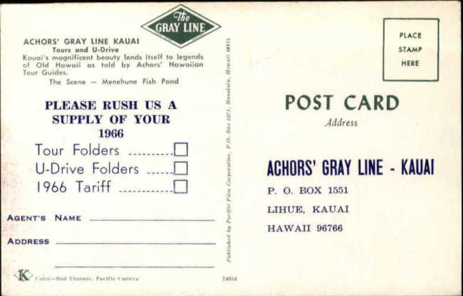 1966-postcard-achros-gray-line-surrey2