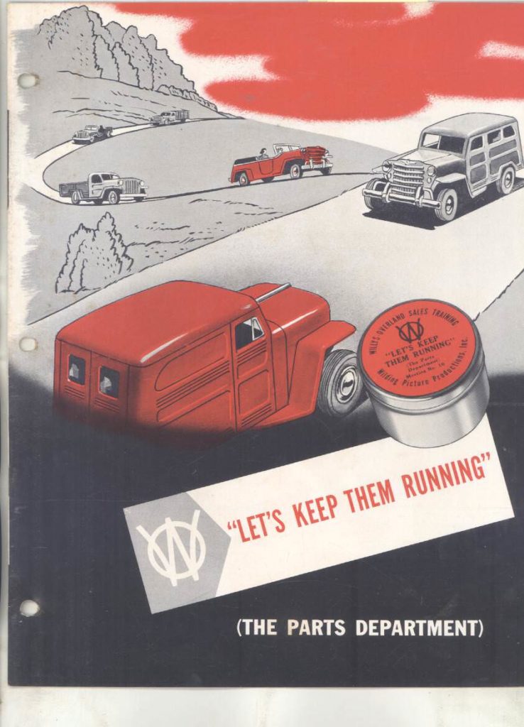1950-parts-department-brochure-5