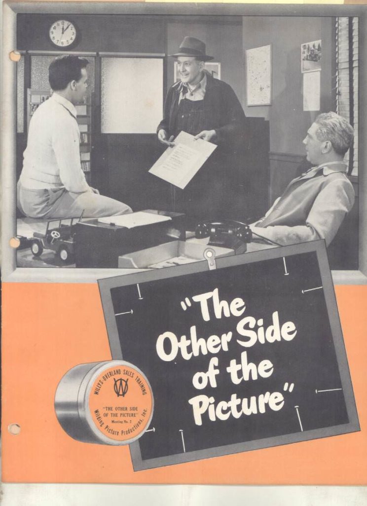 1950-salesman-other-size-of-the-picture3