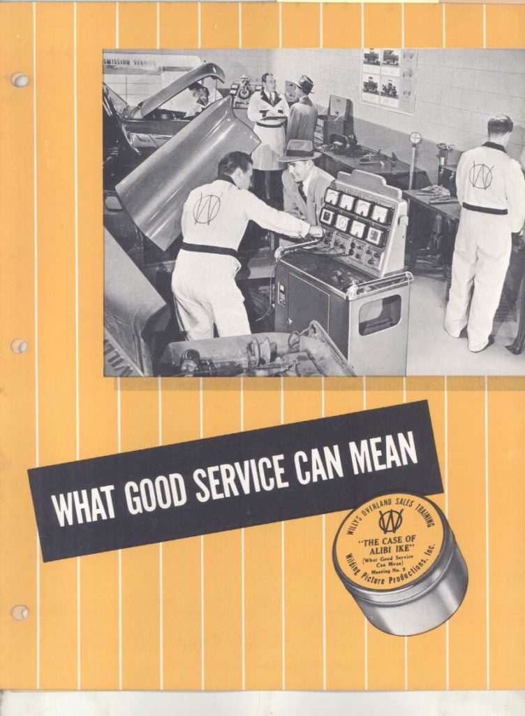 1950-service-dept-brochure-2