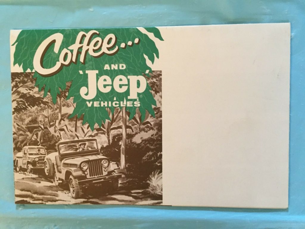 1957-08-coffee-brochure1