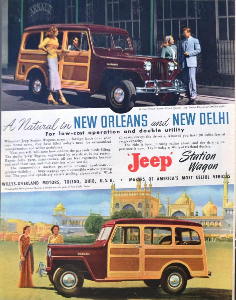 1948-city-and-city-campaign-new-orleans-new-dehli-ad