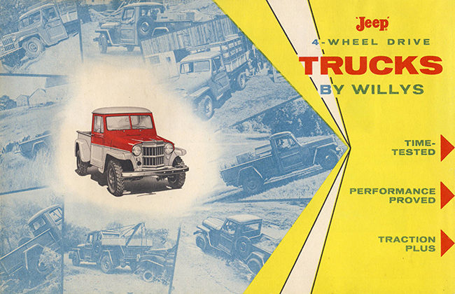 1957-truck-form-W-252