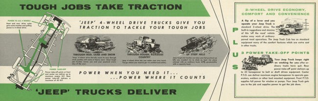 1956-form-w-252-6-green-truck-brochure2-lores