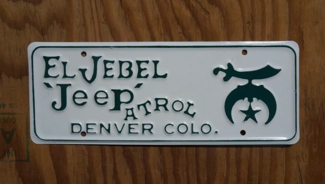 el-rebel-jeep-atrol-denver-license-plate