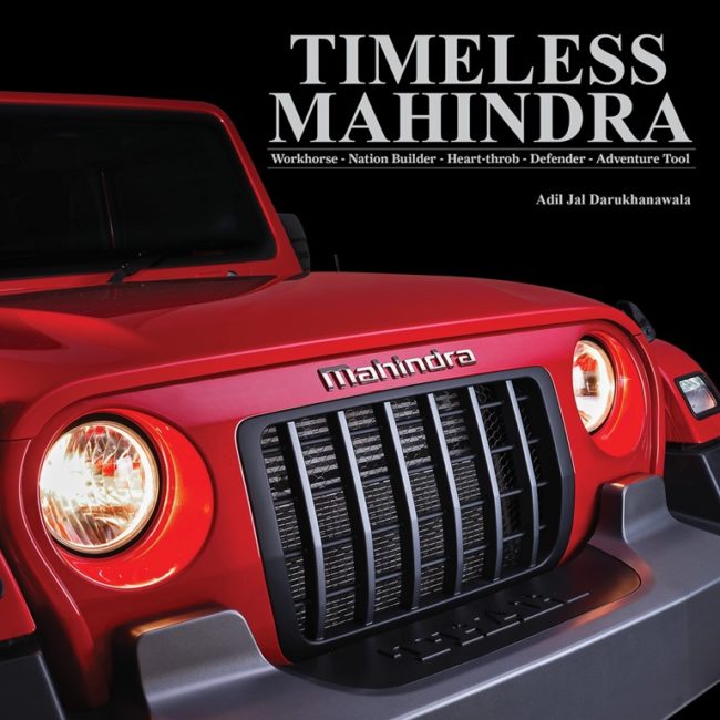 timeless-mahindra-book1