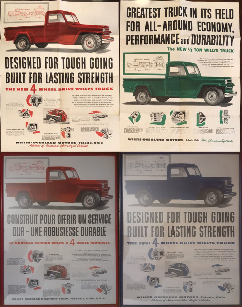 4-1950-brochures-truck-brochures-interior