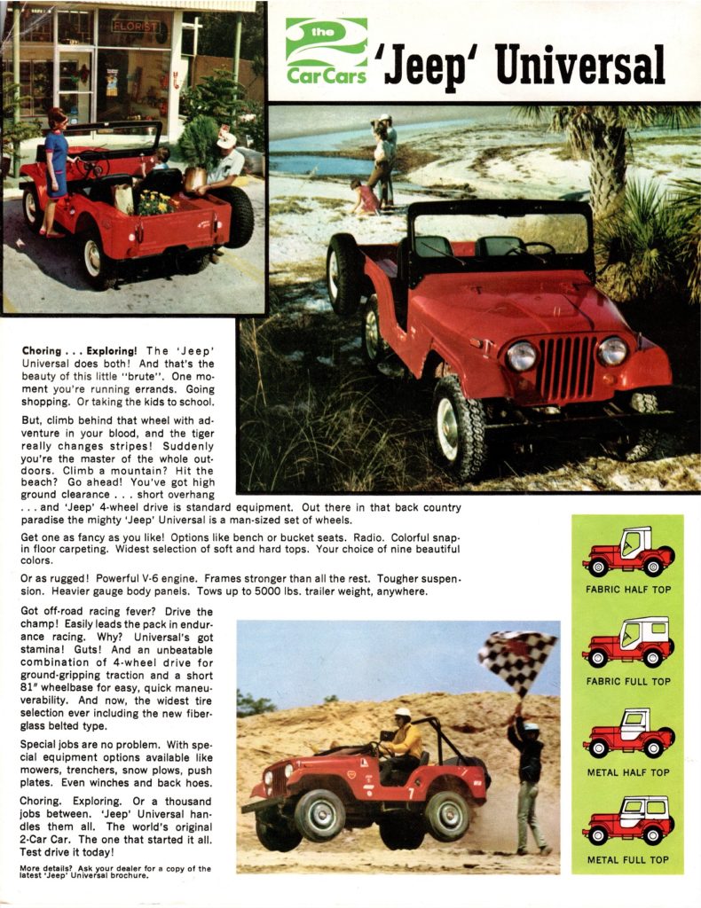 1969-12-jeep-2-car-car-brochure7