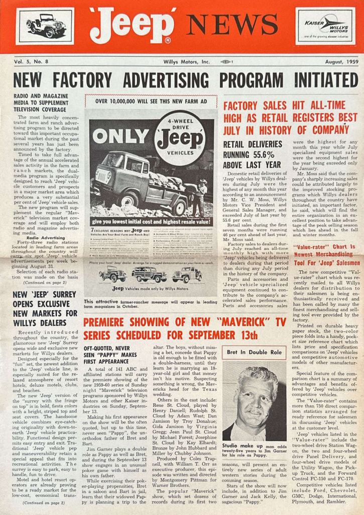 1959-08-jeep-news1