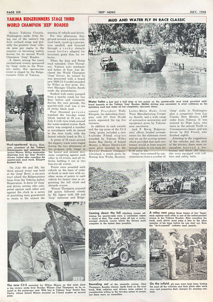 1958-07-jeep-news4