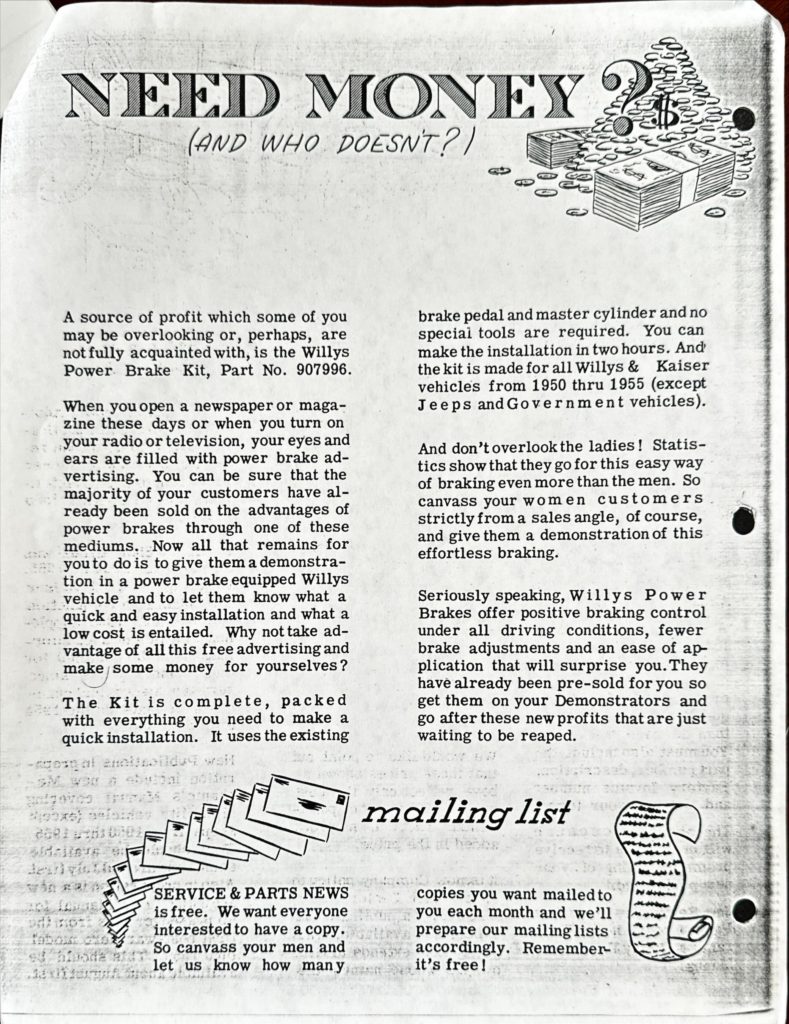 1955-08-service-and-parts-news4