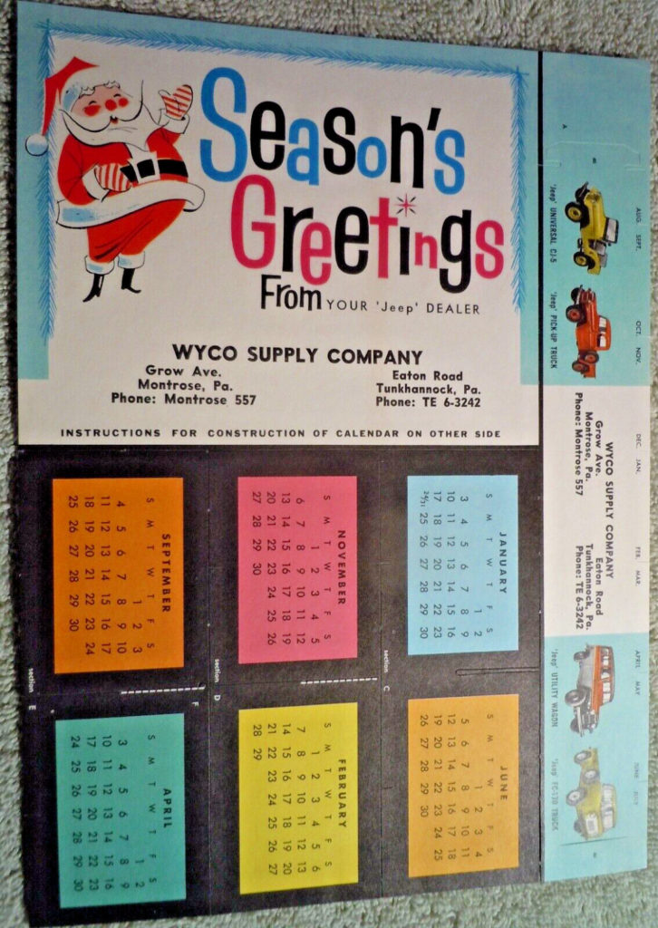 1959-09-calendar-1