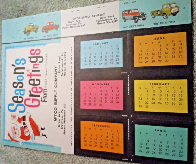 1959-09-calendar-2