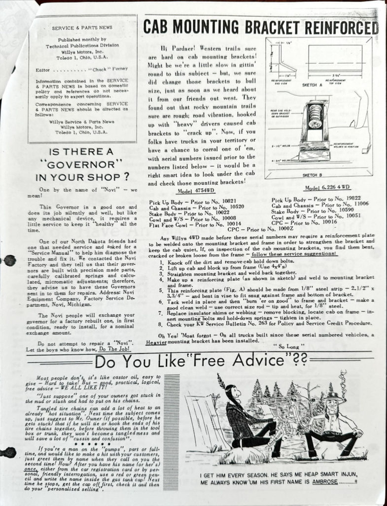 1956-03-service-and-parts-news3-lores