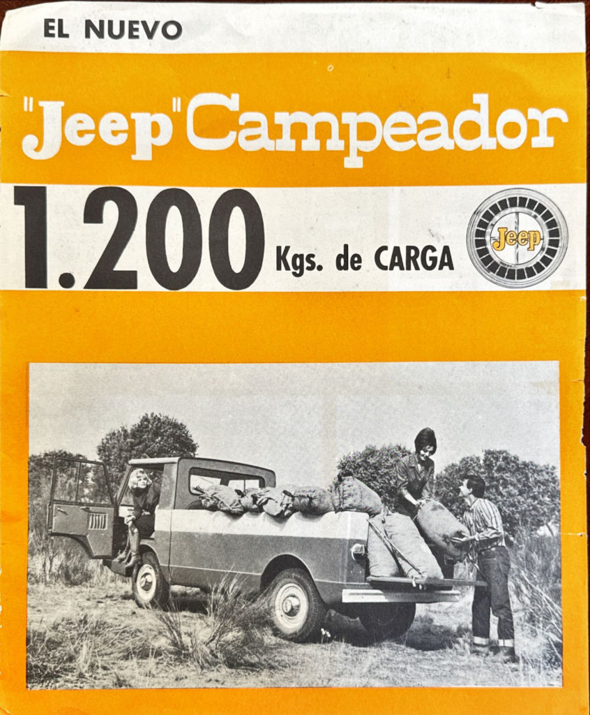 1968-ish-viasa-campeador1-lores