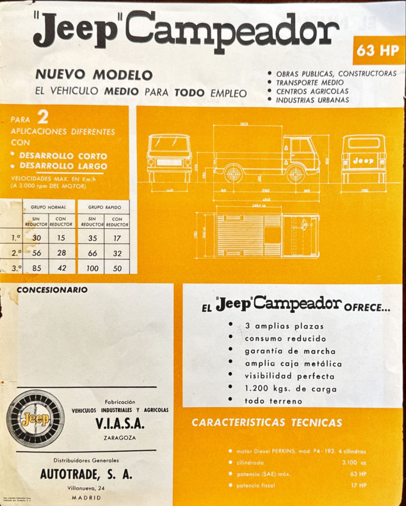 1968-ish-viasa-campeador2-lores