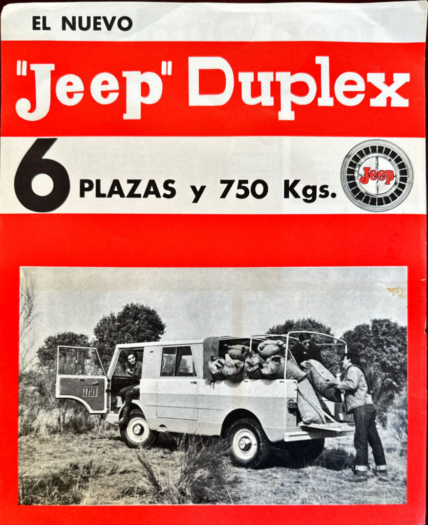 1968-ish-viasa-duplex1-lores